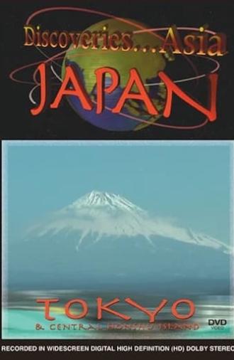 Discoveries...Asia Japan: Tokyo & Central Honshu Island (2008)