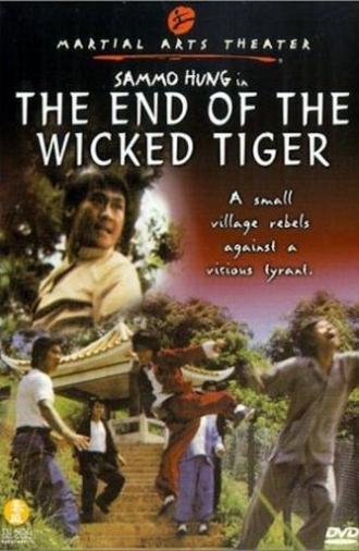 End of the Wicked Tigers (1973)