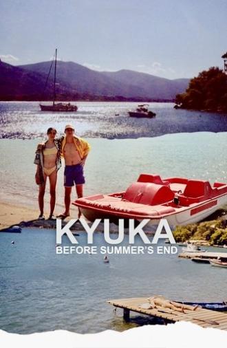 Kyuka: Before Summer's End (2025)