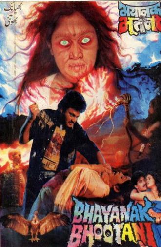Bhayanak Bhootani (2001)