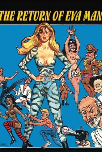 The Return of Eva-Man (1982)