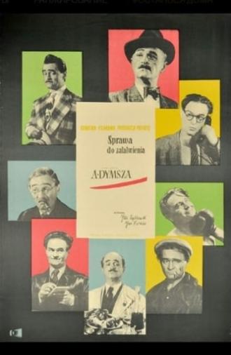 Sprawa do załatwienia (1953)