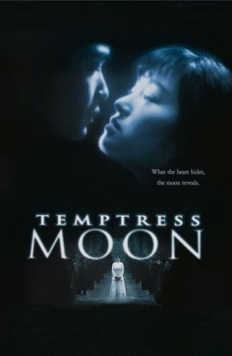 Temptress Moon (1996)