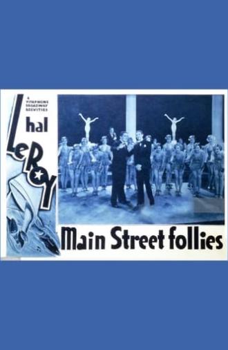 Main Street Follies (1935)