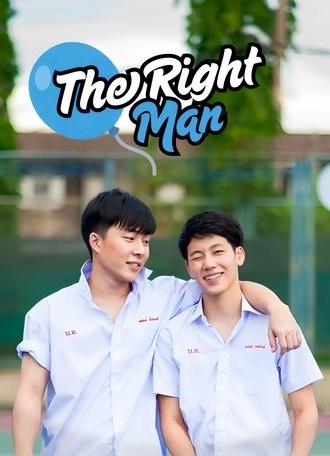 The Right Man: Because I Love You (2016)