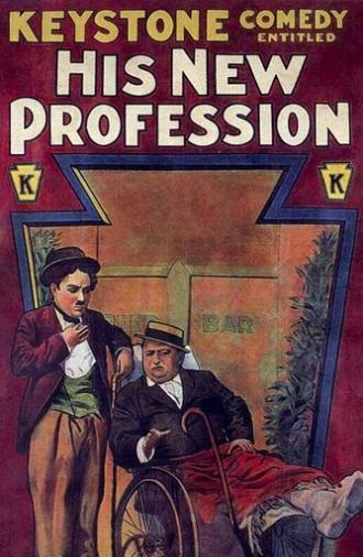 His New Profession (1914)