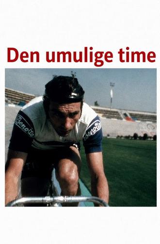 The Impossible Hour (1974)