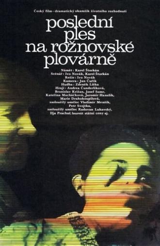 Poslední ples na rožnovské plovárně (1975)