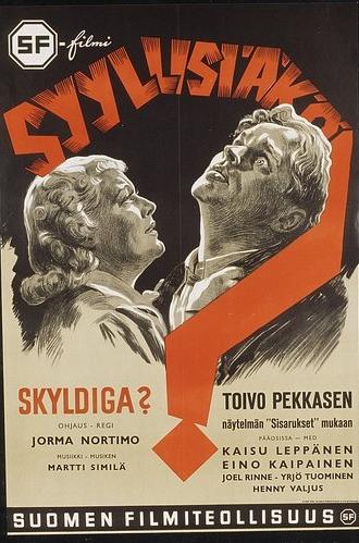 Syyllisiäkö? (1938)