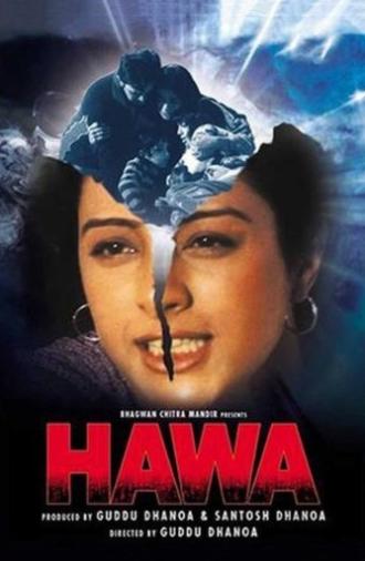 Hawa (2003)