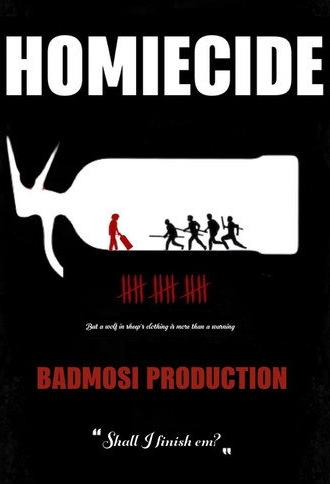 Homiecide (2024)