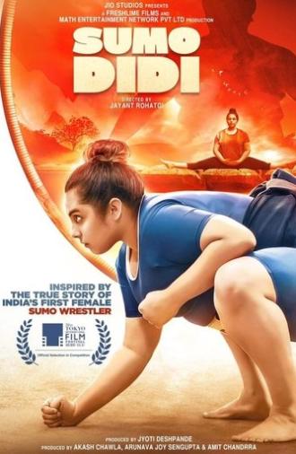 Sumo Didi (2023)