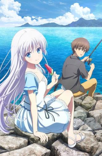 Theatrical Edition Summer Pockets Naruse Shiroha Arc (2025)