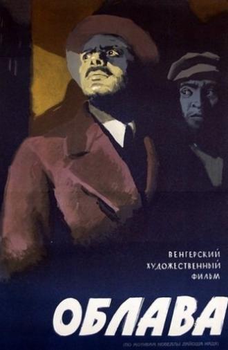 Raid (1958)