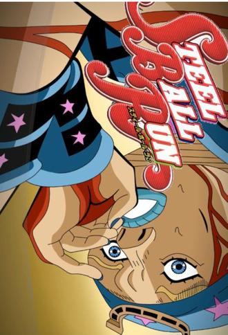 The Race Begins - Jojo's Bizarre Adventure Part 7 Animation (2021)