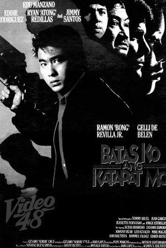 Batas Ko Ang Katapat Mo (1995)