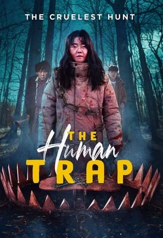 The Human Trap (2021)