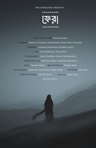 The Return (2025)