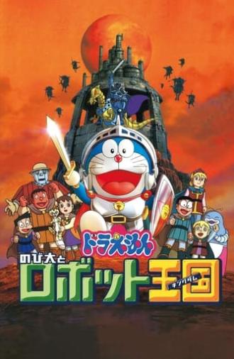 Doraemon: Nobita and the Robot Kingdom (2002)