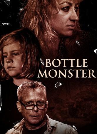 Bottle Monster (2021)