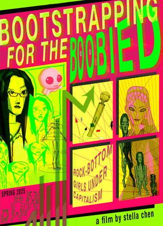 Bootstrapping for the Boobied (2025)