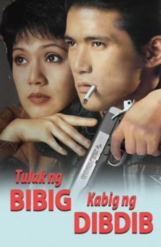 Tulak ng Bibig, Kabig ng Dibdib (1998)