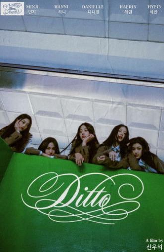 Ditto (2022)