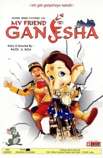 My Friend Ganesha (2007)