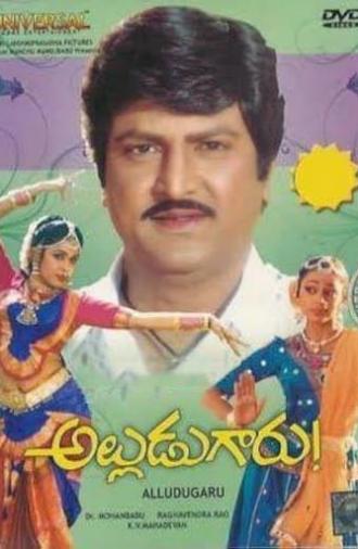 Alludugaru (1990)