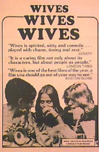 Wives (1975)