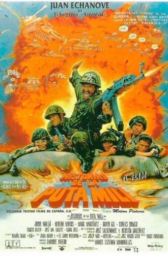 Tales of the Stinking Military Service (1994)