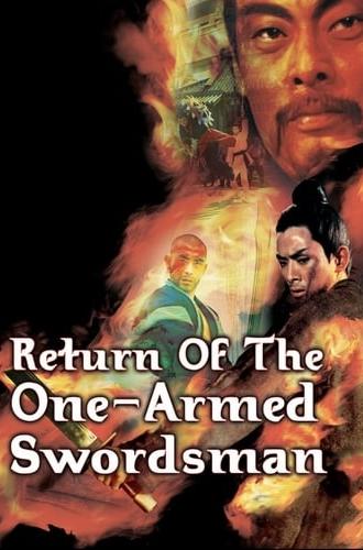 Return of the One-Armed Swordsman (1969)