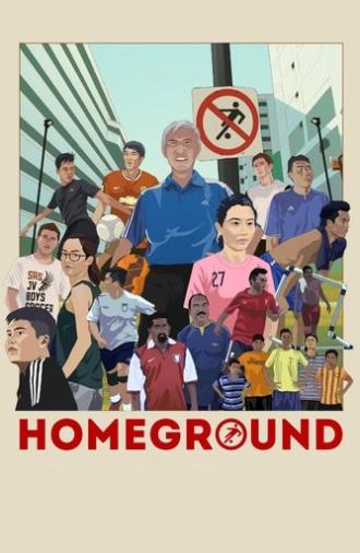 Homeground (2015)