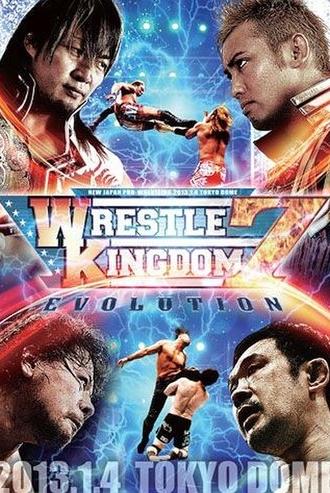 NJPW Wrestle Kingdom 7 (2013)