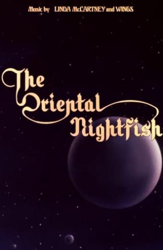 The Oriental Nightfish (1978)