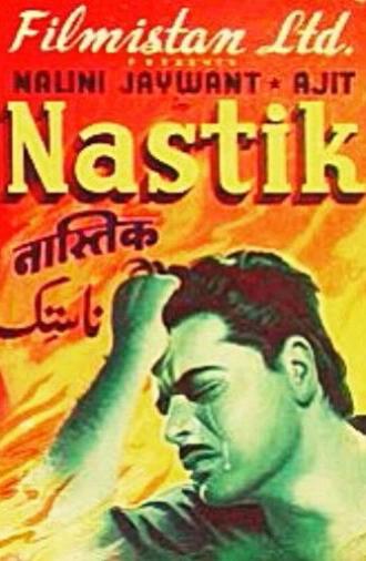Nastik (1954)