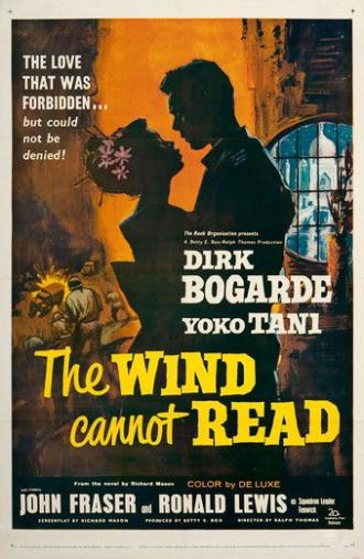 The Wind Cannot Read (1958)