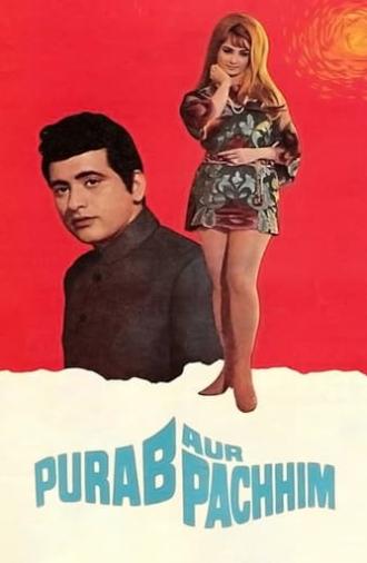 Purab Aur Pachhim (1970)