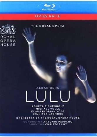 Lulu (2009)