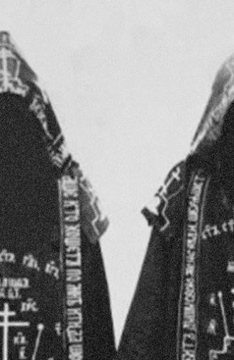 The Mystery of the Eastern Orthodox Church (2024)