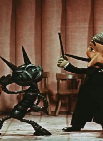 Uwaga, Diabeł! (1959)