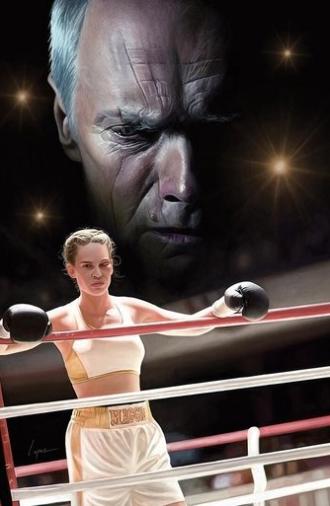 Born to Fight (2005)