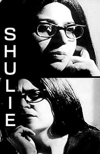 Shulie (1997)