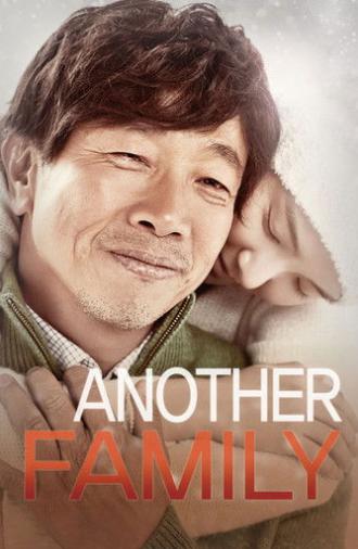 Another Family (2014)
