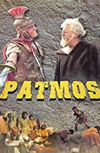 Patmos (1985)