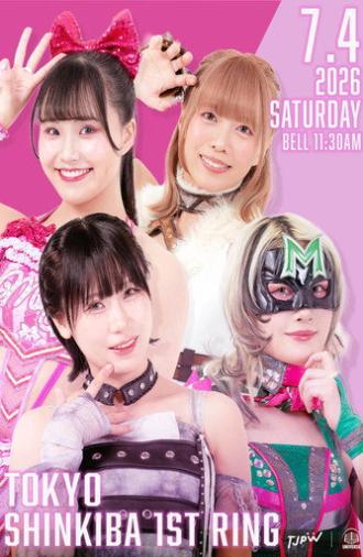 TJPW Ready to Explode ~Summer Sun Princess '26~ (2026)