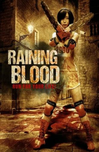 Raining Blood (2014)