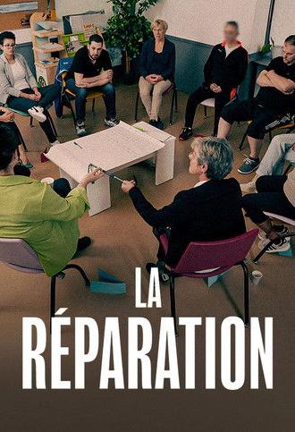 La réparation (2025)
