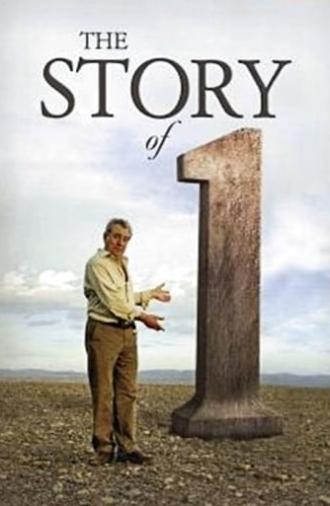 The Story of 1 (2005)