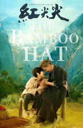 The Bamboo Hat (2021)